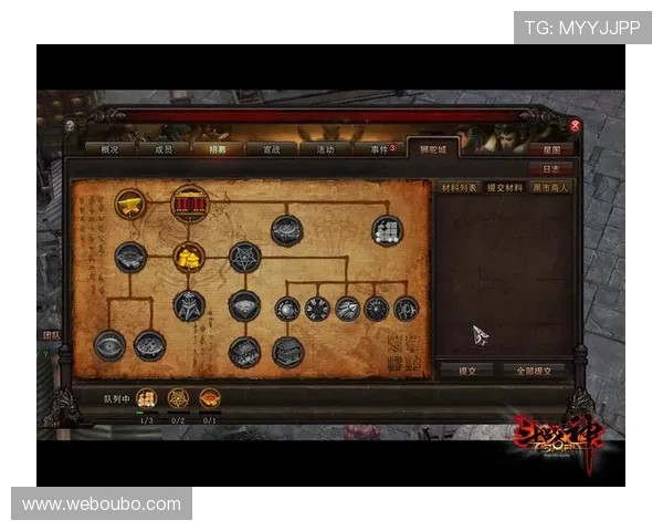 欧博真人网址官方入口，保障玩家账号安全与游戏公平