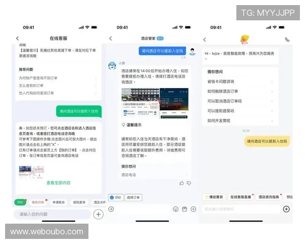 欧博网站开户客服热线帮助您快速完成注册流程与账户安全保障