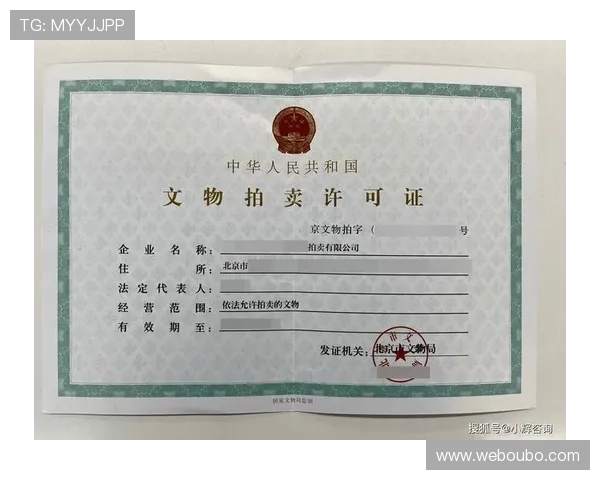 欧博网站开户送彩金，注册流程详解及常见问题解答