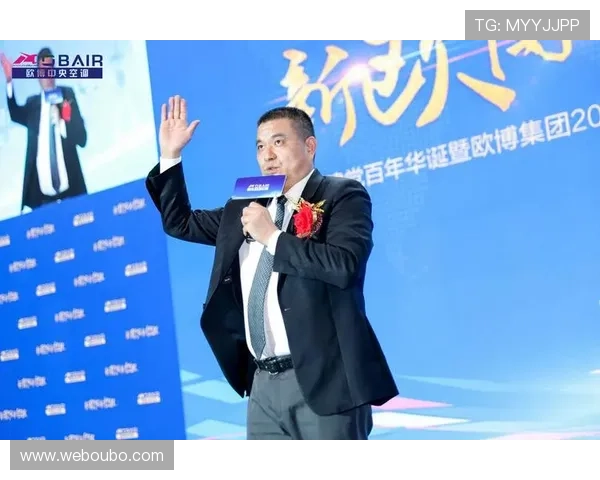 欧博集团官网：欧博官方网站的注册流程与账户管理操作指南