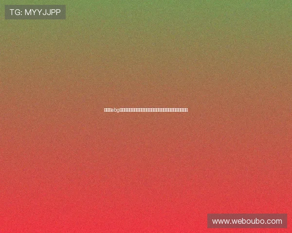 菲律宾abg欧博平台客服服务优质，全天候在线为玩家提供专业支持与帮助