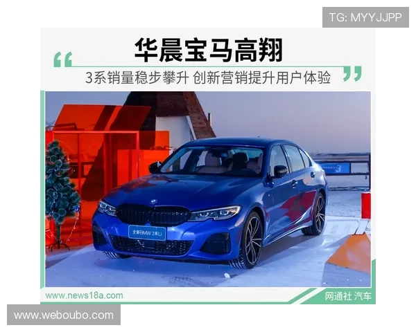 菲律宾欧博经营状况与行业动态：政策影响、技术创新及用户体验提升策略