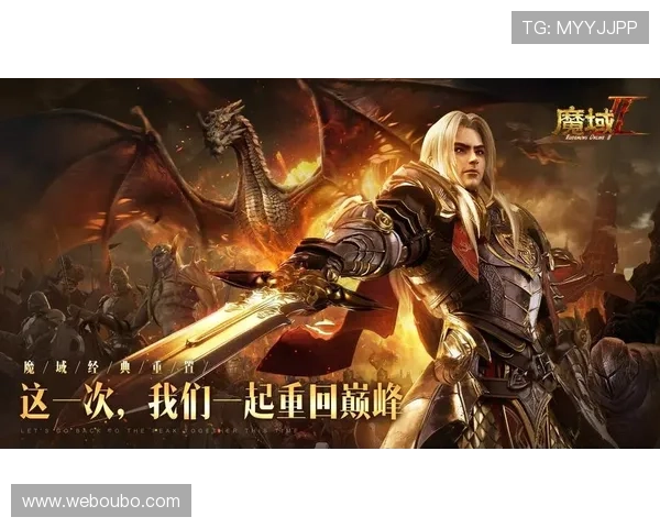 如何通过菲律宾欧博总代理电话获取专业游戏支持与服务指南