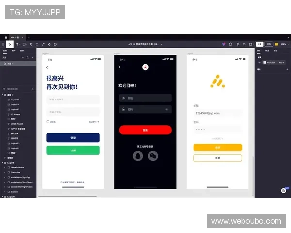 欧博app登录入口安卓版官网常见问题解答，提供全面支持帮助用户快速解决登录问题