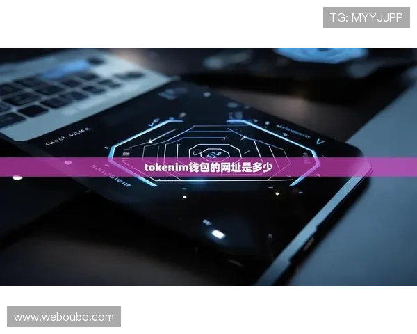 欧博app登录注册入口位置指南，确保每次登录都安全顺畅