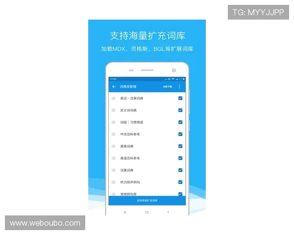 欧博app登录遇到问题怎么办详细解决方案及常见故障排查技巧 欧博app登录遇到问题怎么办详细解决方案及常见故障排查技巧