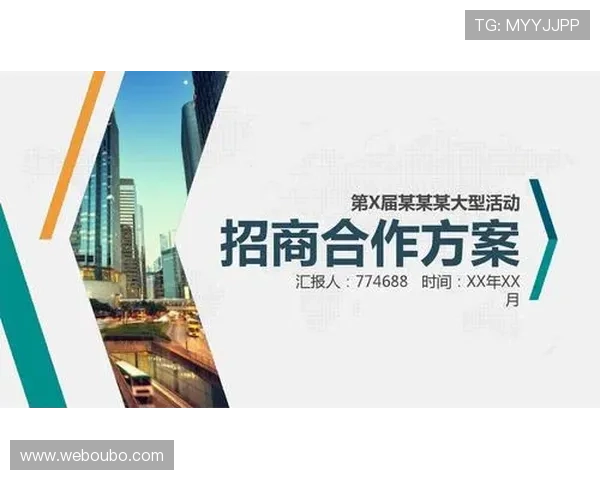 欧博一手代理政策解读为游戏开发商提供最优合作方案与资源支持