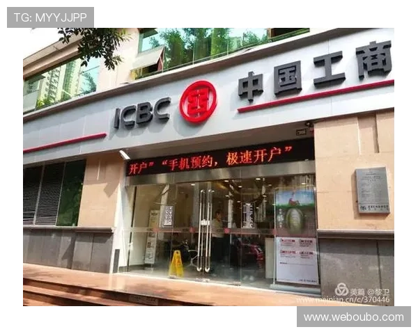 欧博代理开户流程优化指南，提升效率确保快速完成开户手续实现盈利目标