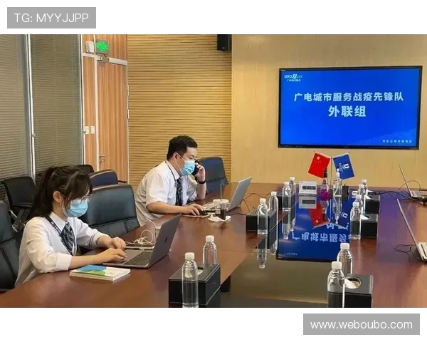 欧博会员注册登录常见问题及解决方案全面解析